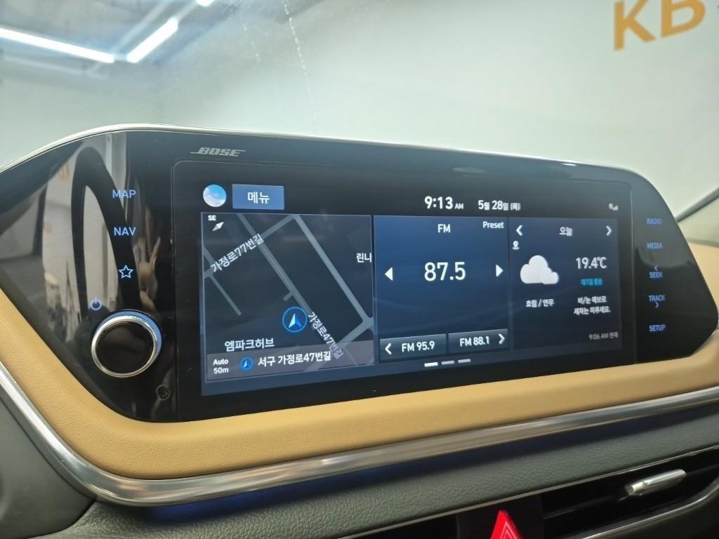HYUNDAI Sonata 2020 Gris - Importación desde Corea - HF Imports Iquique - Foto 13