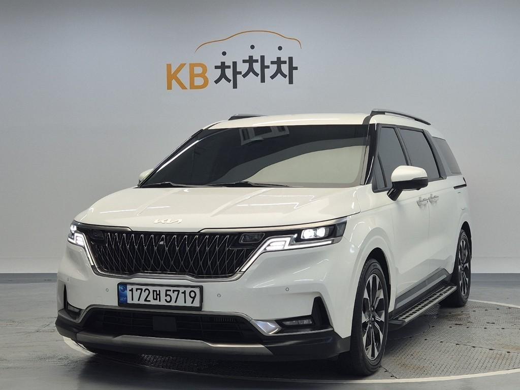 KIA Carnival 2023 Blanco - Importación desde Corea - HF Imports Iquique - Foto 1