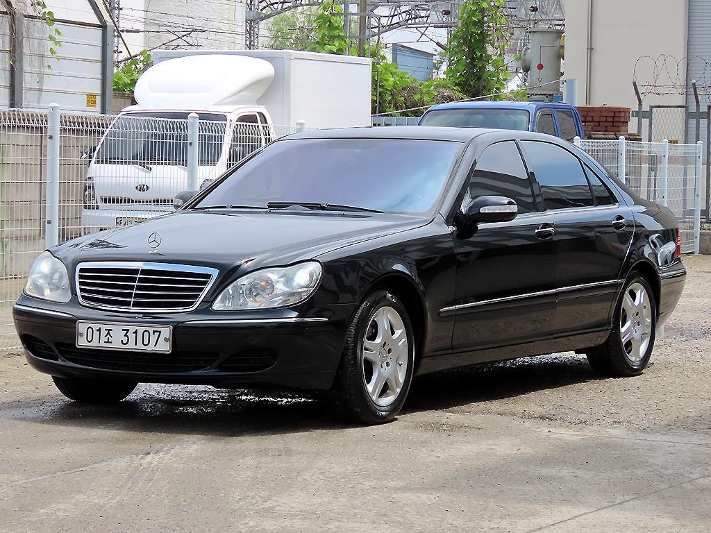 Mercedes Benz S Class - Vista 2