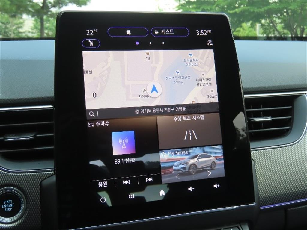 SAMSUNG XM3 2024 - Importación desde Corea - HF Imports Iquique - Foto 8