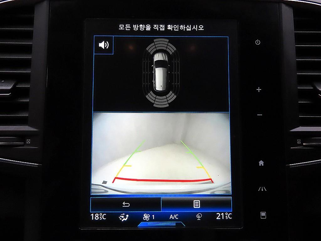 SAMSUNG QM6 2017 Blanco - Importación desde Corea - HF Imports Iquique - Foto 14