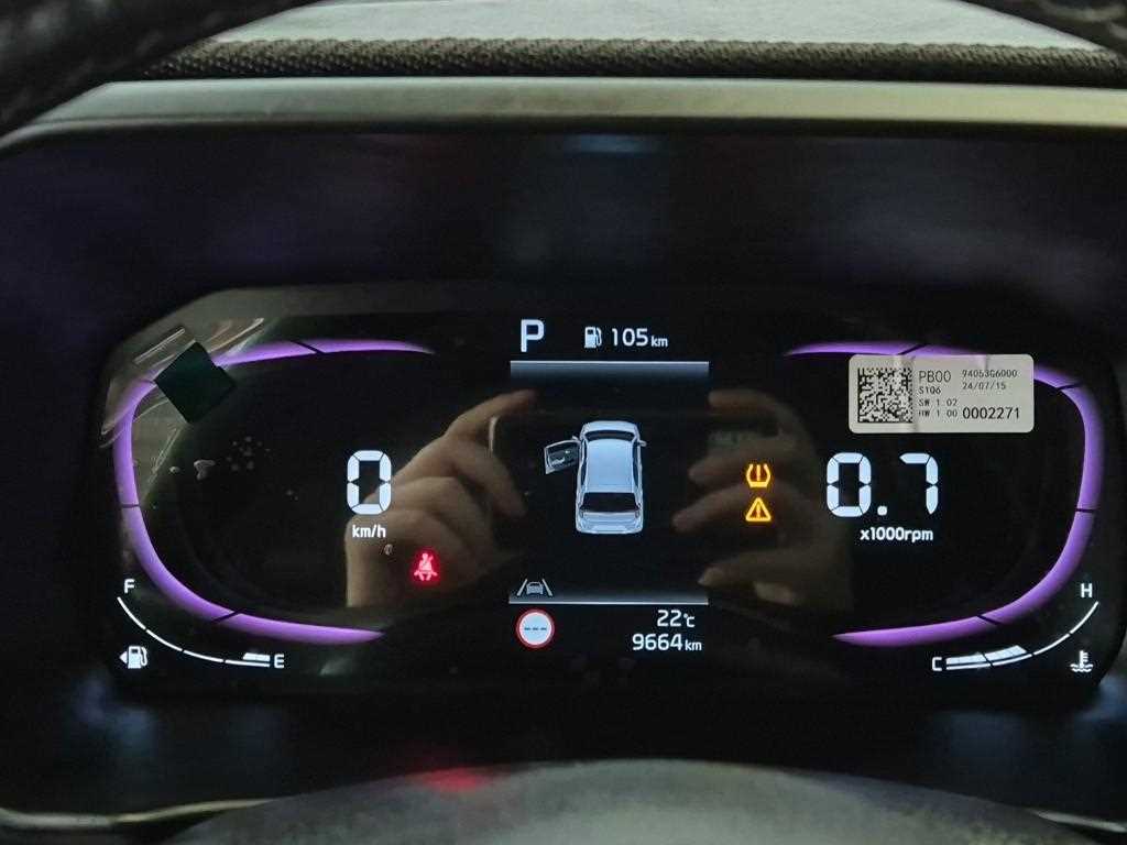 KIA Morning - Vista 6