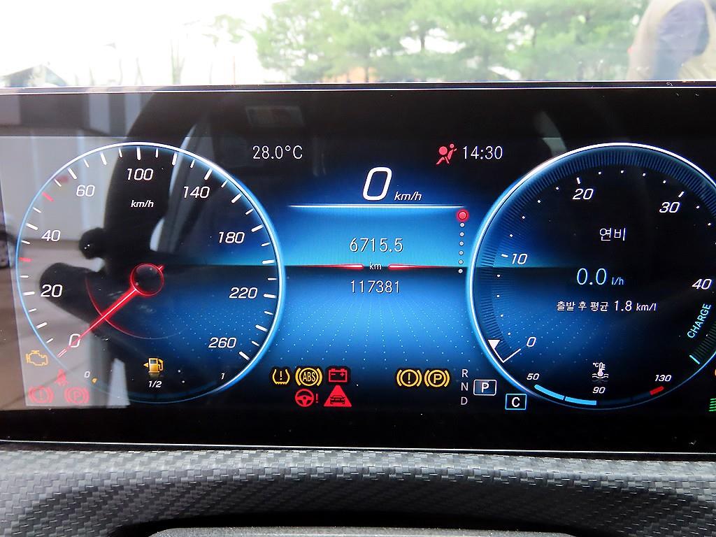 Mercedes Benz A Class - Vista 9