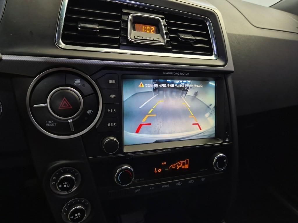 Ssangyong Korando 2017 Blanco - Importación desde Corea - HF Imports Iquique - Foto 13