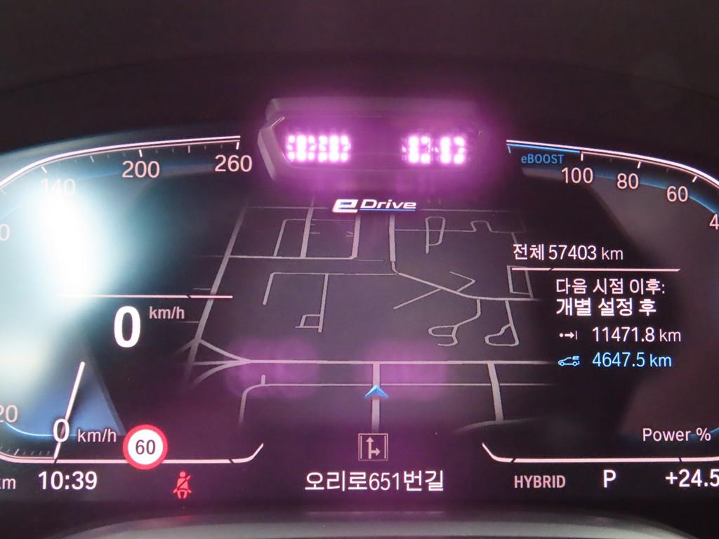 BMW 7 Series - Vista 8
