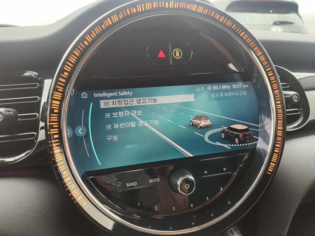 Mini Cooper 2022 Plateado - Importación desde Corea - HF Imports Iquique - Foto 14