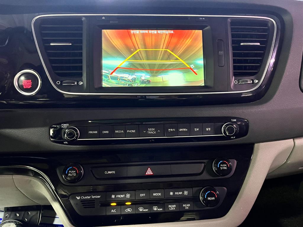 KIA Carnival 2015 Blanco - Importación desde Corea - HF Imports Iquique - Foto 20