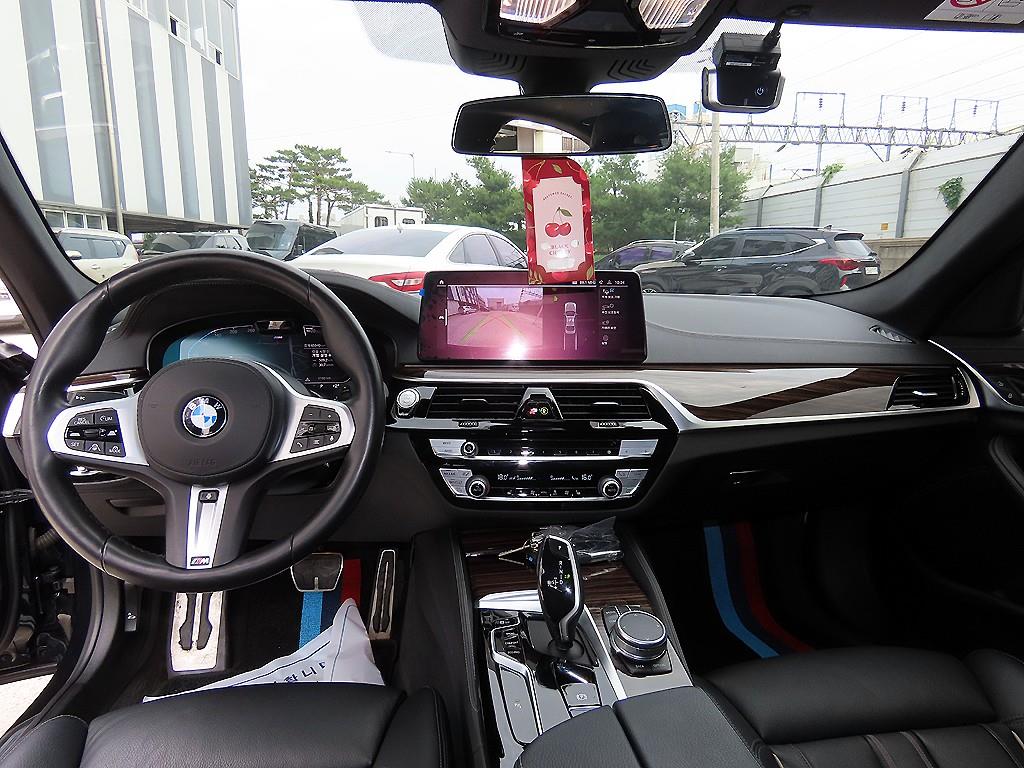 BMW 5 Series - Vista 7