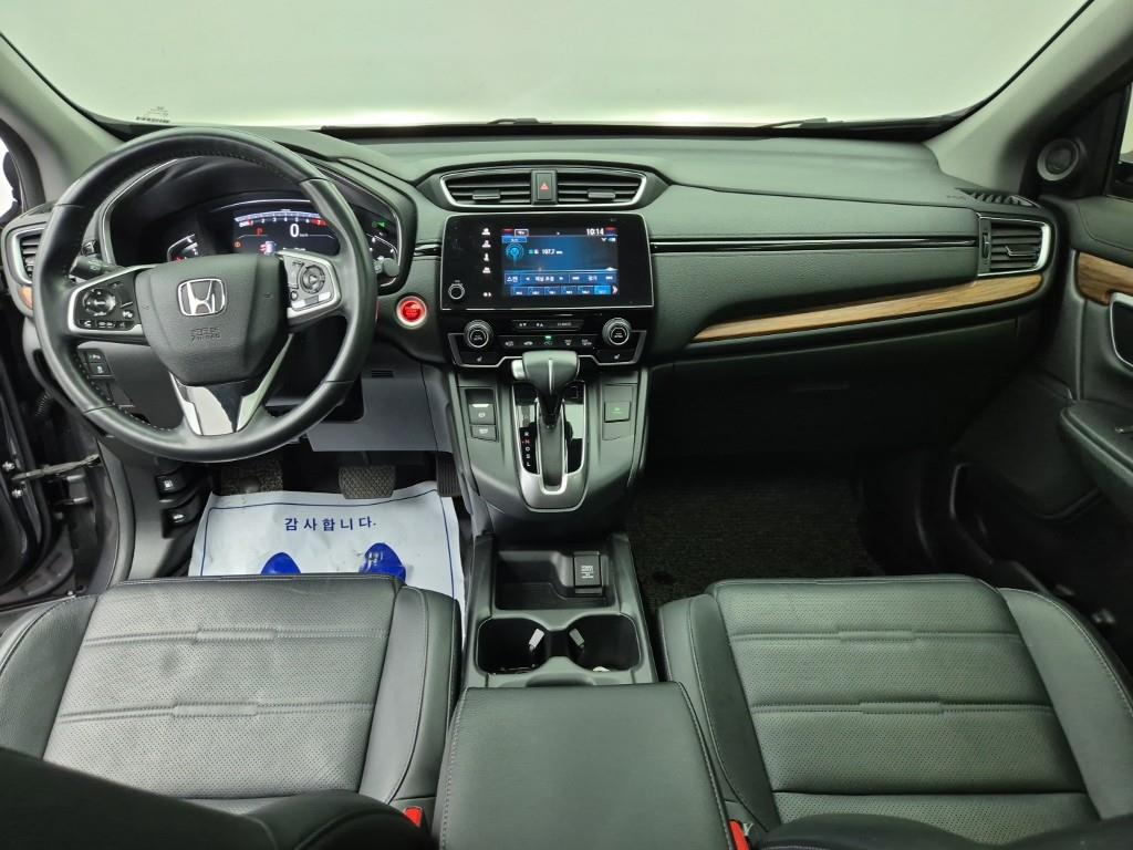 Honda CR-V - Vista 5