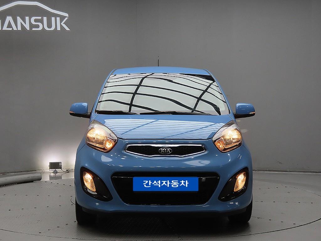 KIA Morning 2014 Azul - Importación desde Corea - HF Imports Iquique - Foto 1