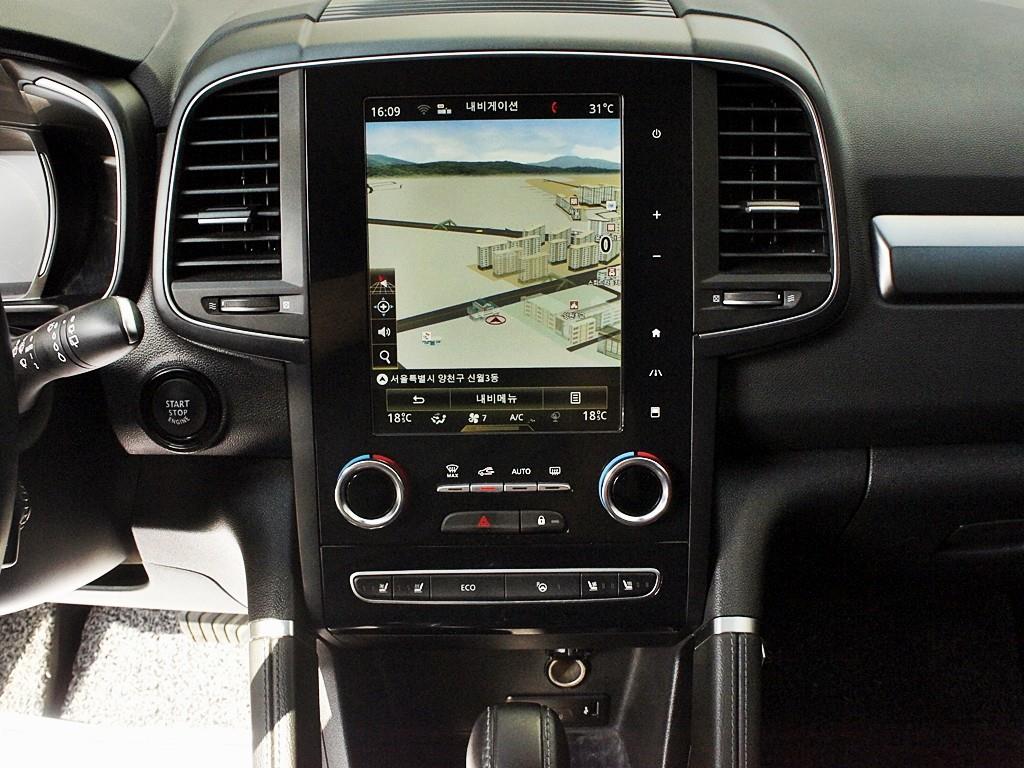 SAMSUNG QM6 2022 Blanco - Importación desde Corea - HF Imports Iquique - Foto 10