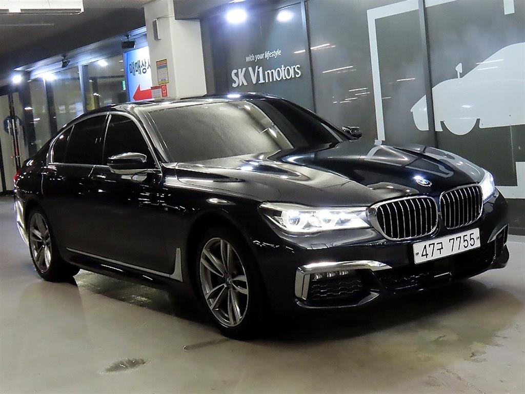 BMW 7 Series 2018 - Importación desde Corea - HF Imports Iquique - Foto 1