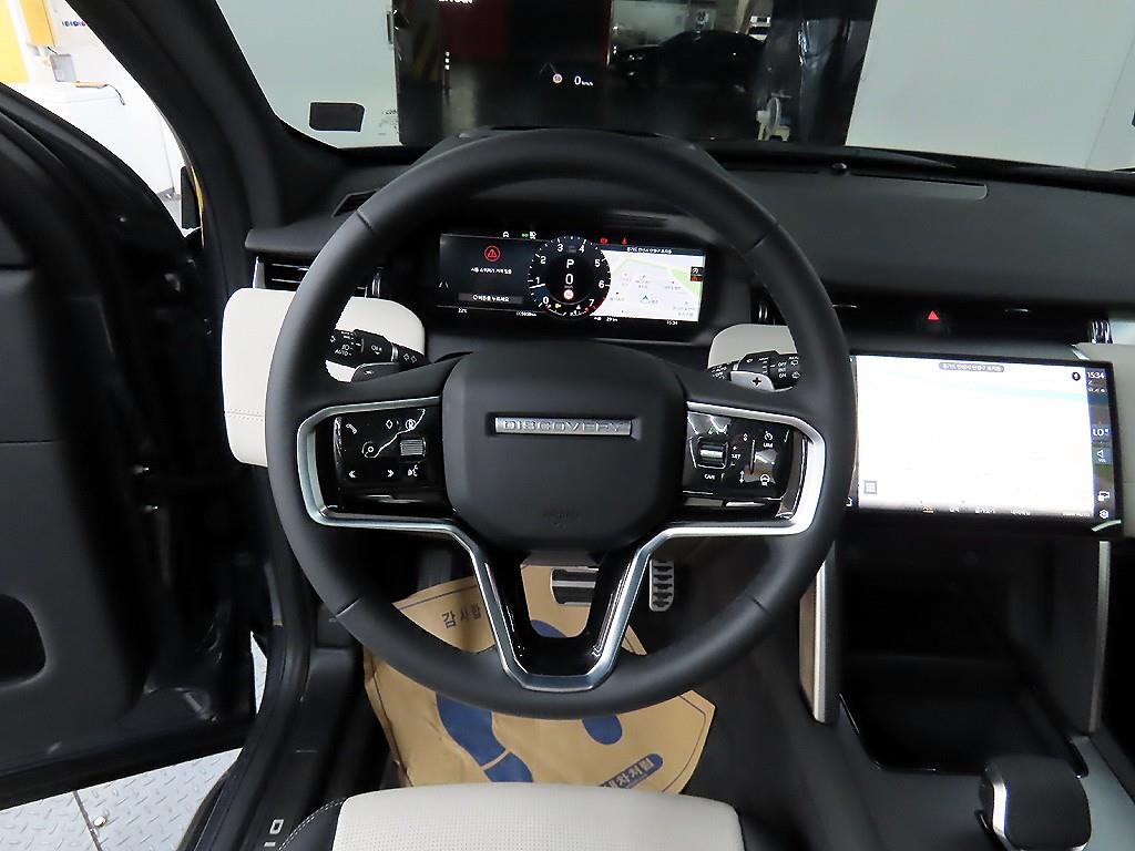Land Rover Discovery Sports - Vista 9