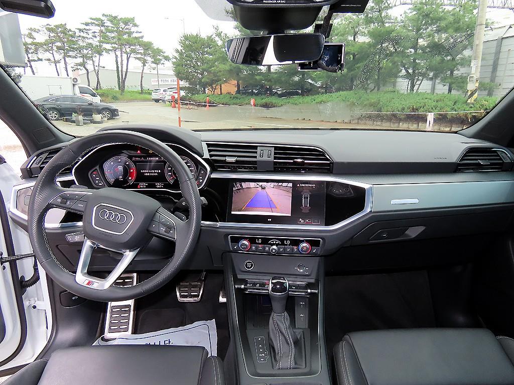 Audi Q3 - Vista 7
