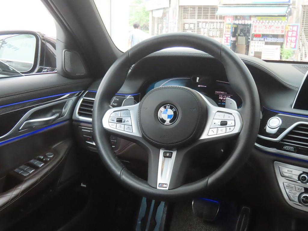 BMW 7 Series 2020 - Importación desde Corea - HF Imports Iquique - Foto 16