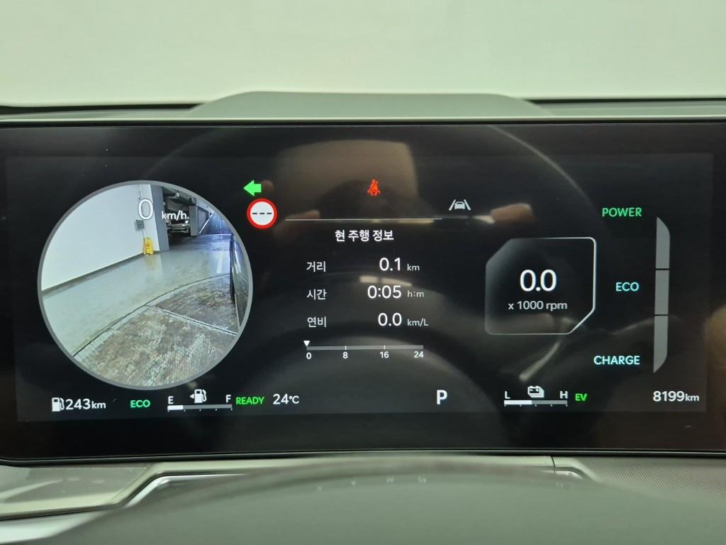 KIA Sorento - Vista 7