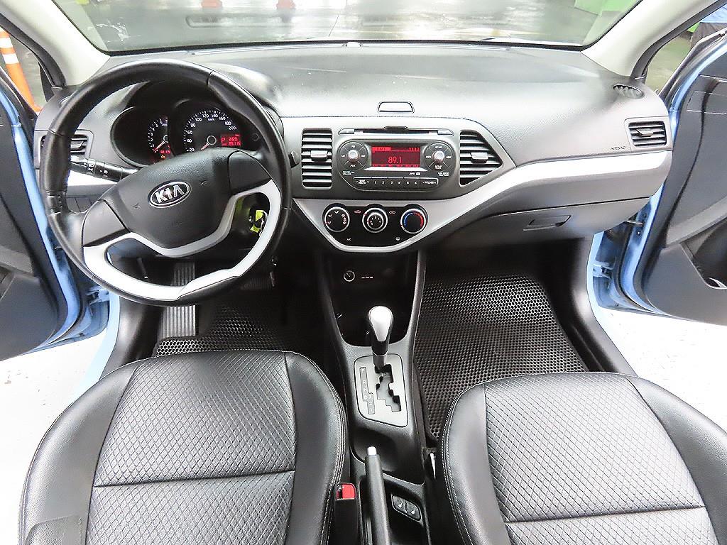 KIA Morning 2014 Azul - Importación desde Corea - HF Imports Iquique - Foto 12