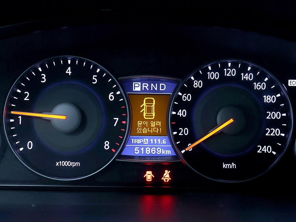 KIA Opirus - Vista 11