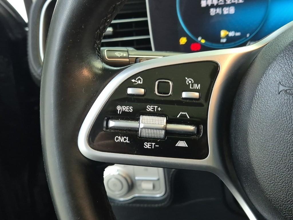 Mercedes Benz GLE Class 2021 Negro - Importación desde Corea - HF Imports Iquique - Foto 16
