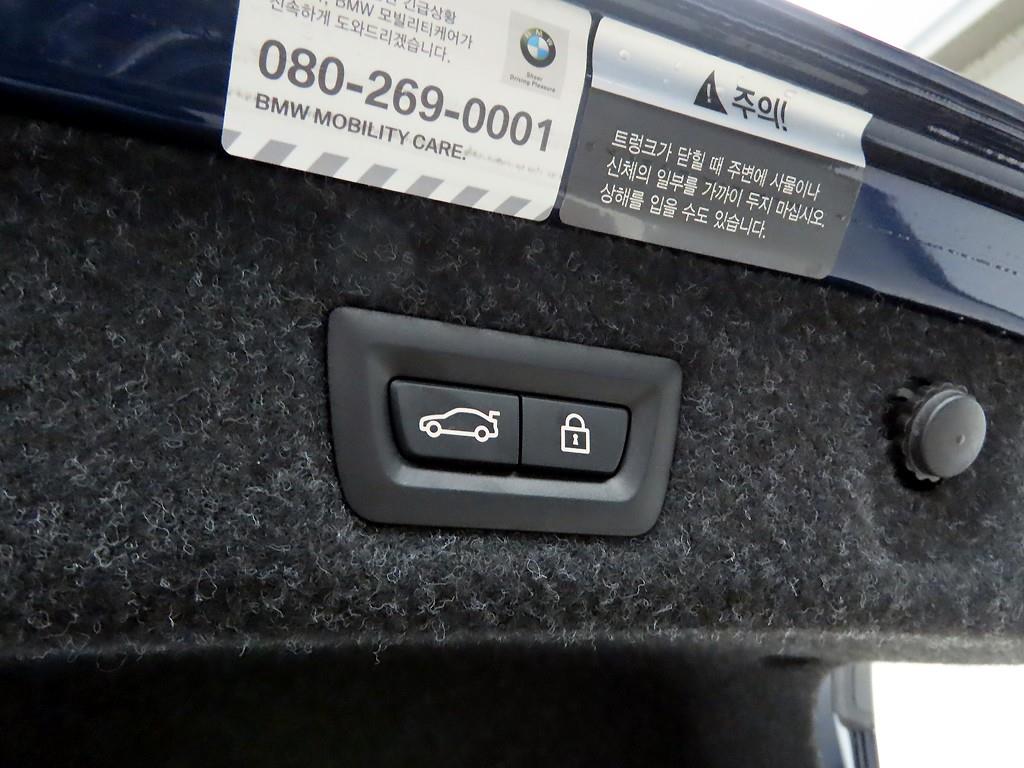 BMW 5 Series 2020 Negro - Importación desde Corea - HF Imports Iquique - Foto 15
