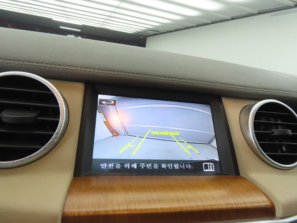 Land Rover Discovery 2016 Blanco - Importación desde Corea - HF Imports Iquique - Foto 14
