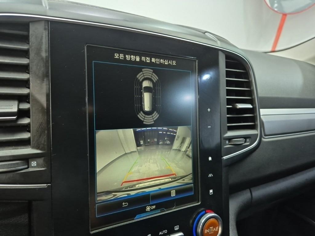 SAMSUNG QM6 - Vista 11