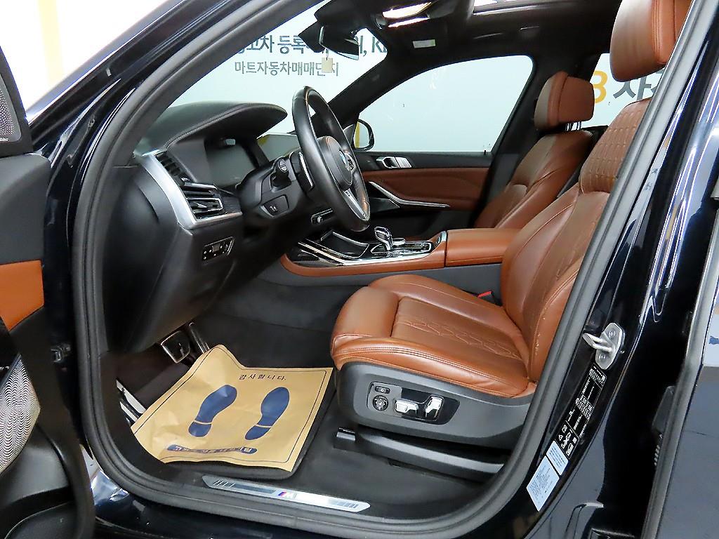 BMW X7 - Vista 5