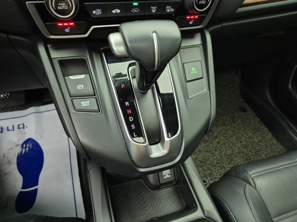 Honda CR-V - Vista 8