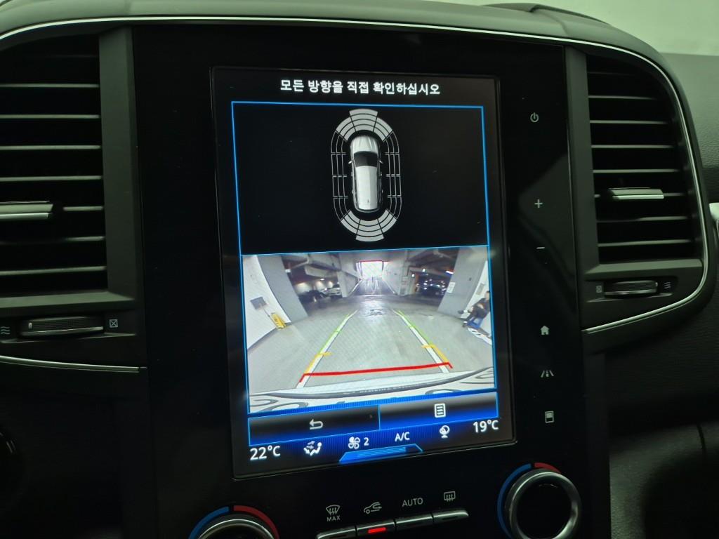 SAMSUNG QM6 2020 Blanco - Importación desde Corea - HF Imports Iquique - Foto 14