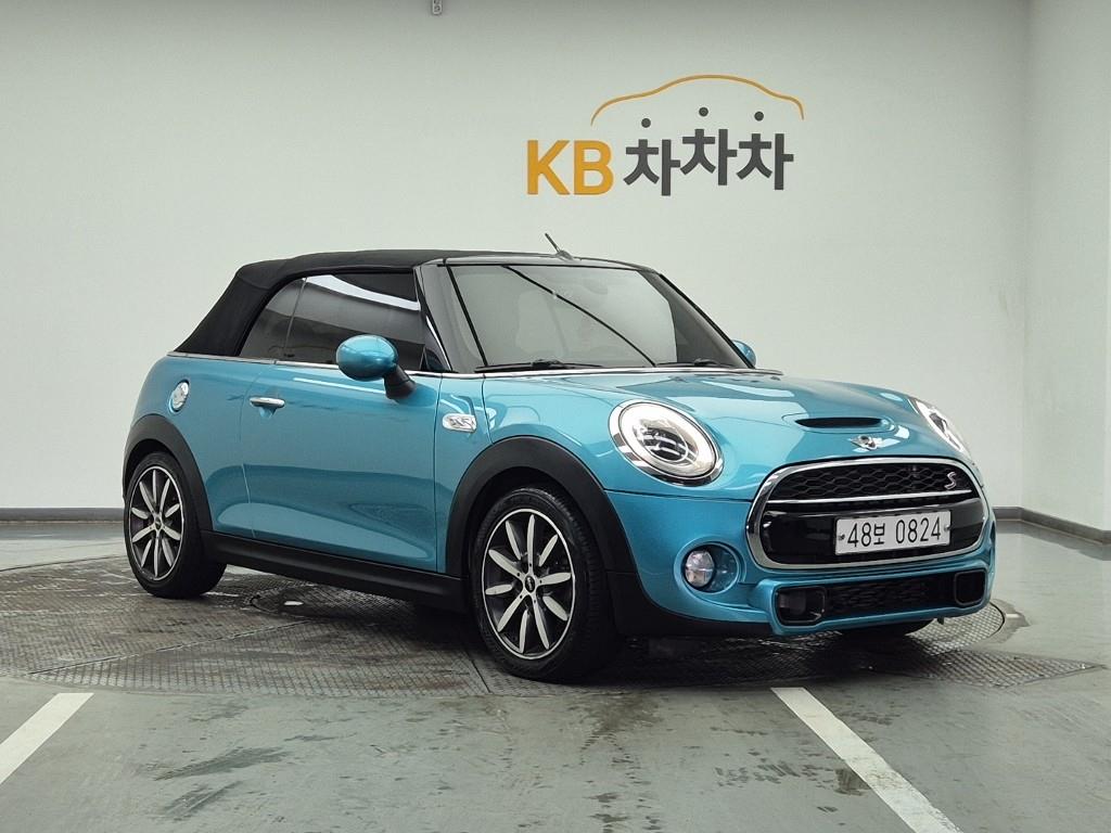 Mini Cooper Convertible - Vista 2
