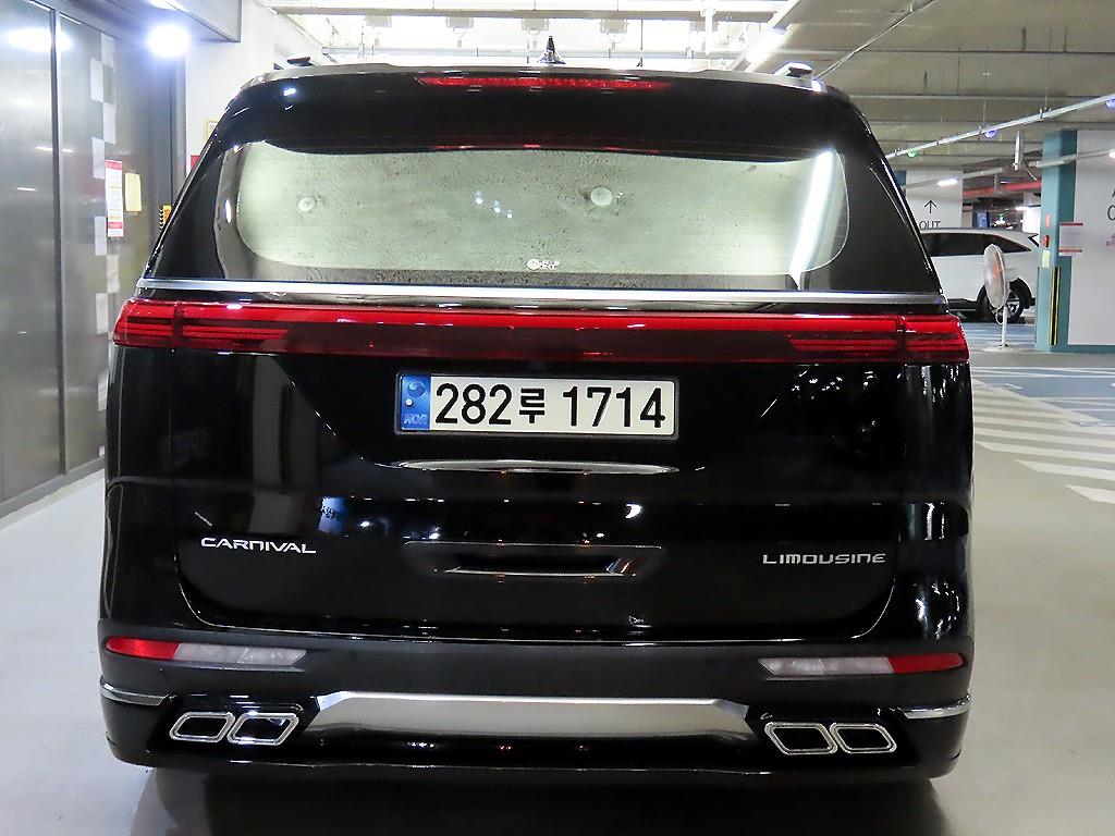 KIA Carnival - Vista 5