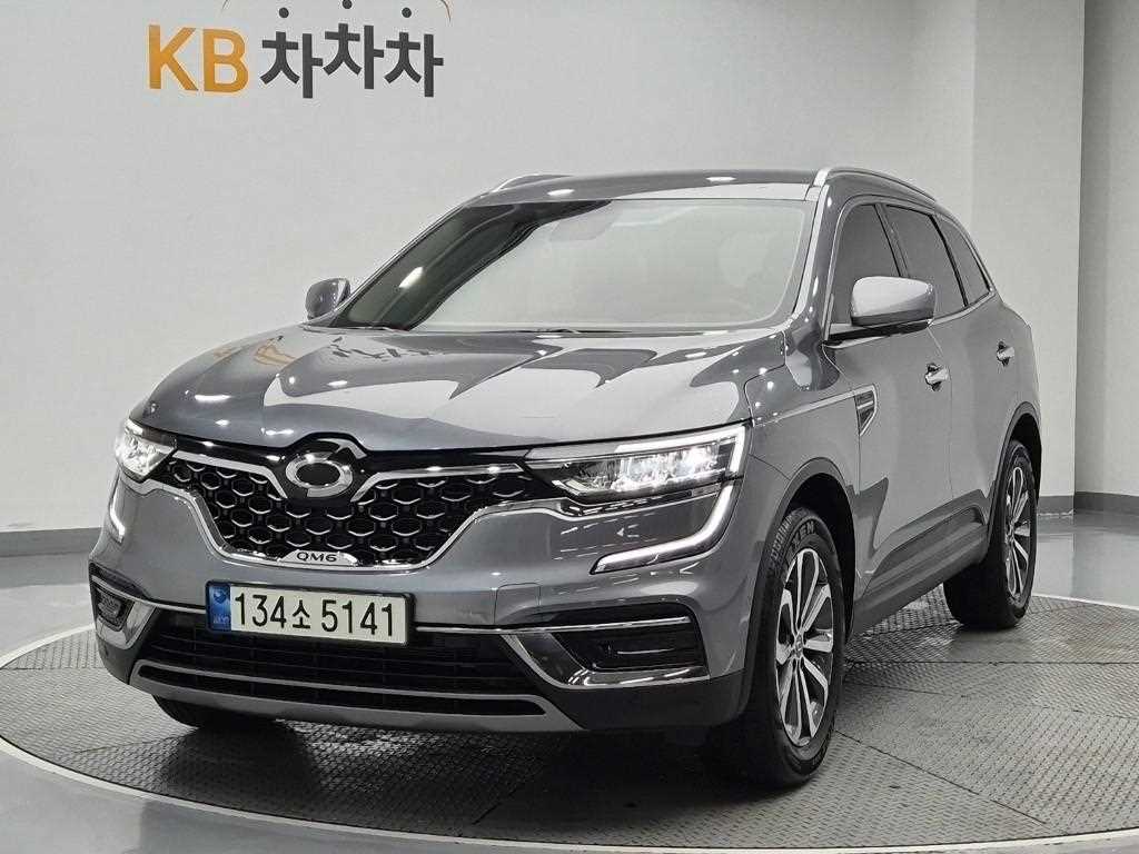 SAMSUNG QM6 2022 Gris - Importación desde Corea - HF Imports Iquique - Foto 1