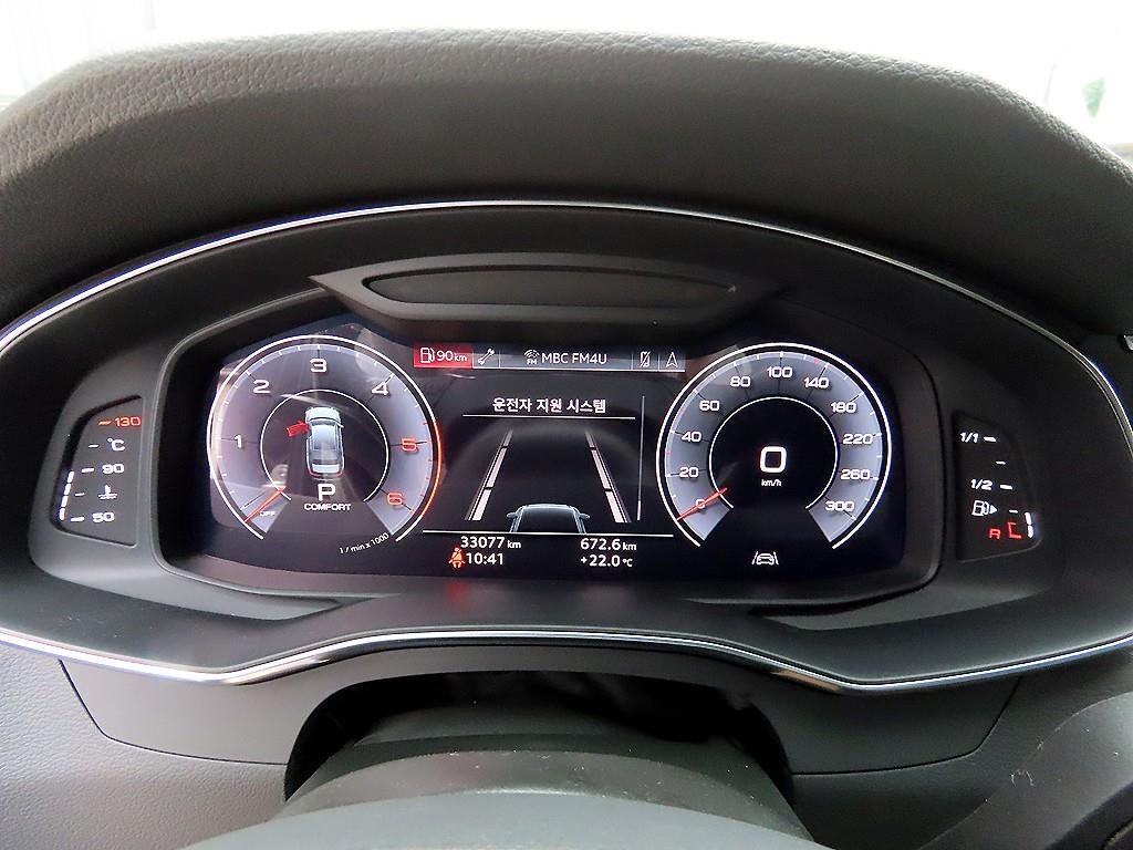 Audi A6 - Vista 9