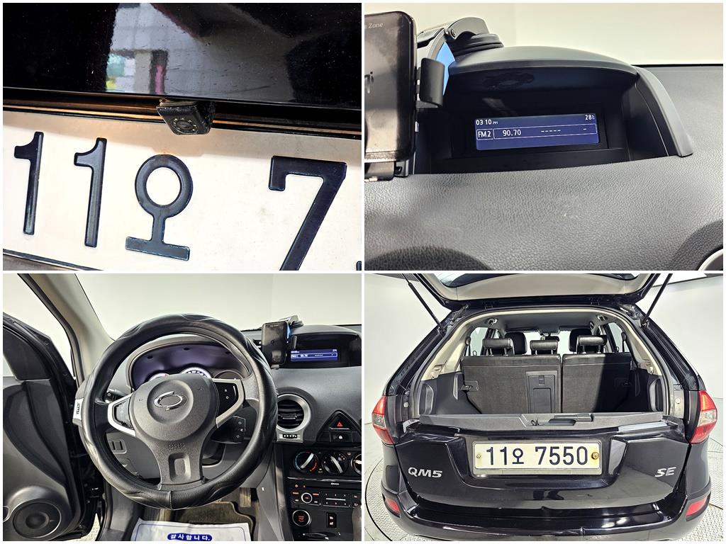 SAMSUNG QM5 2015 Negro - Importación desde Corea - HF Imports Iquique - Foto 18