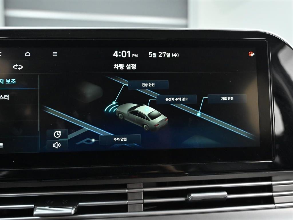 HYUNDAI Grandeur 2021 Gris - Importación desde Corea - HF Imports Iquique - Foto 17