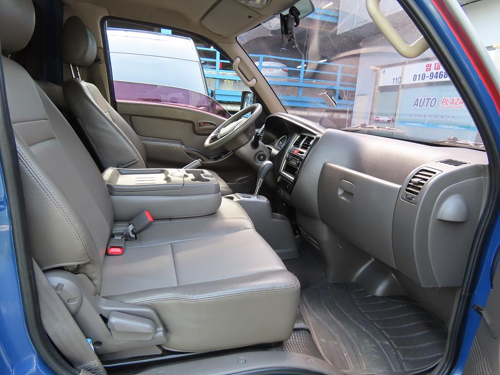 Small Truck Special (sneck/mobile sales) - Vista 10