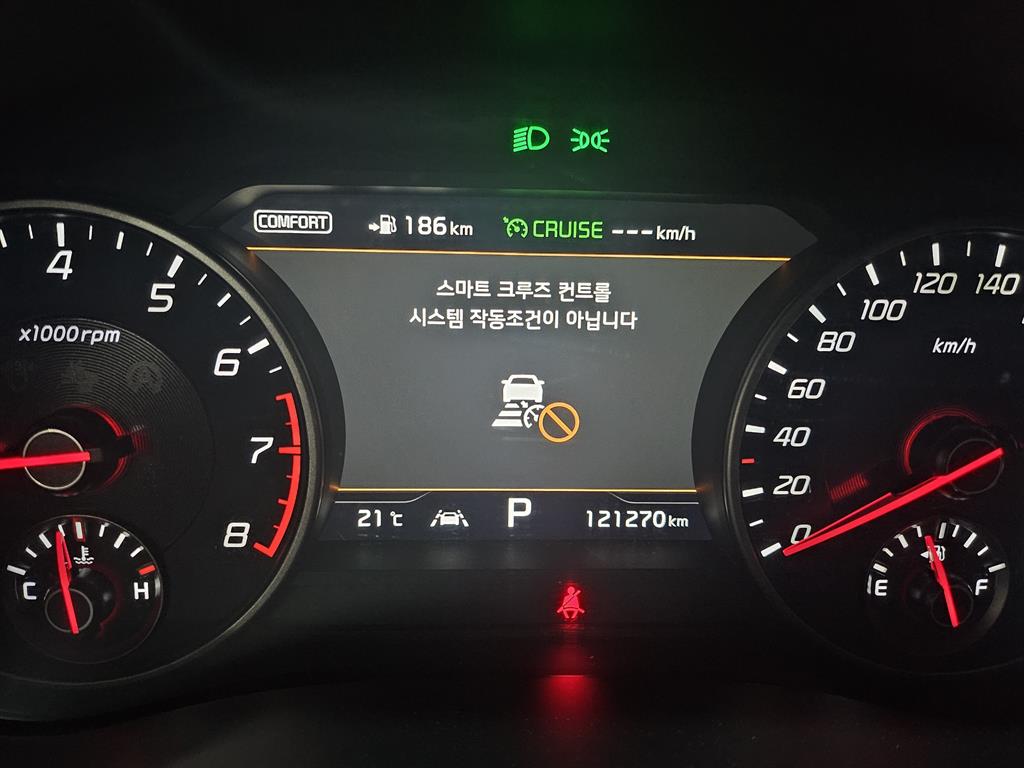 KIA Stinger 2020 Negro - Importación desde Corea - HF Imports Iquique - Foto 15