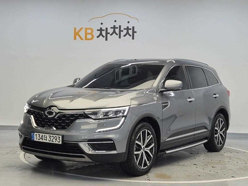SAMSUNG QM6 2021 Gris - Importación desde Corea - HF Imports Iquique - Foto 1