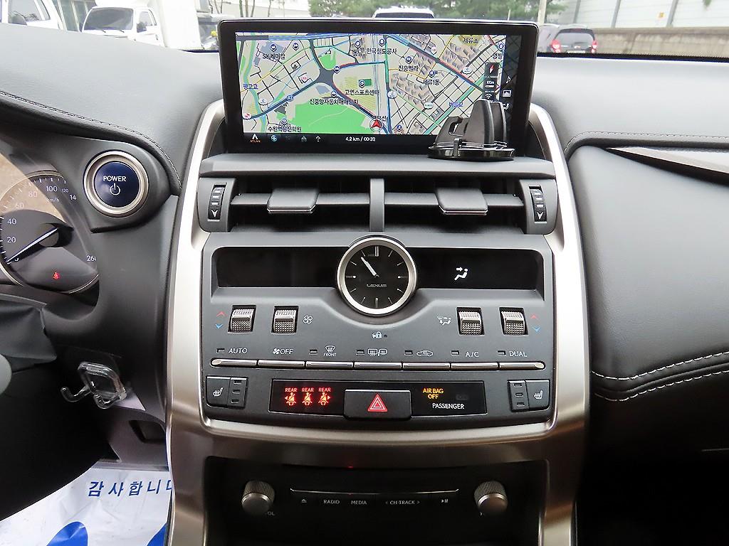 Lexus NX 2019 Gris - Importación desde Corea - HF Imports Iquique - Foto 13