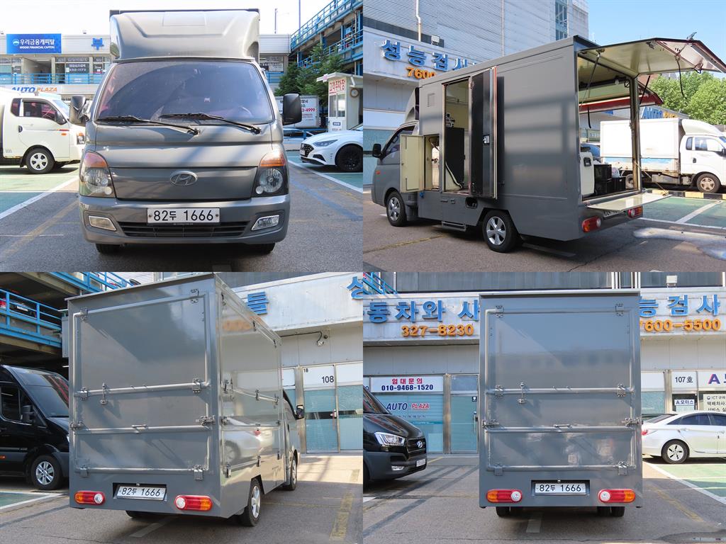 Small Truck Special (sneck/mobile sales) - Vista 8