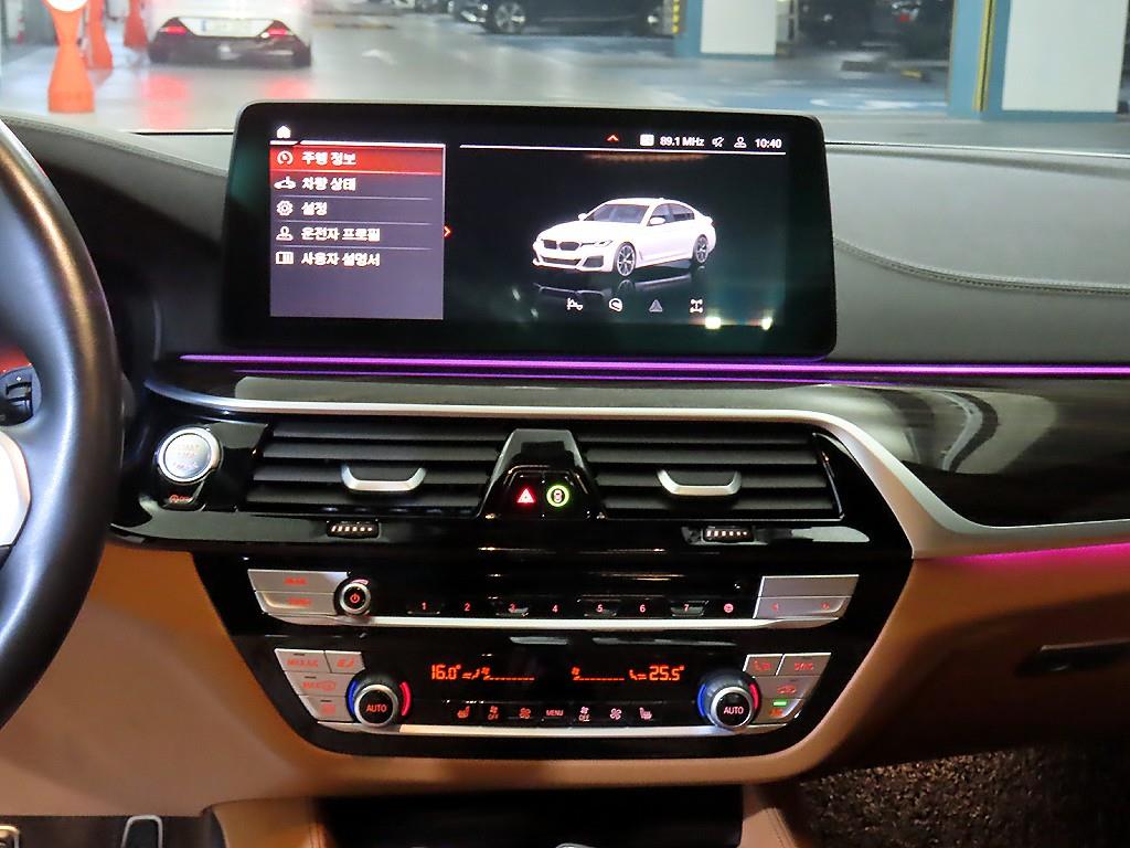 BMW 5 Series - Vista 11