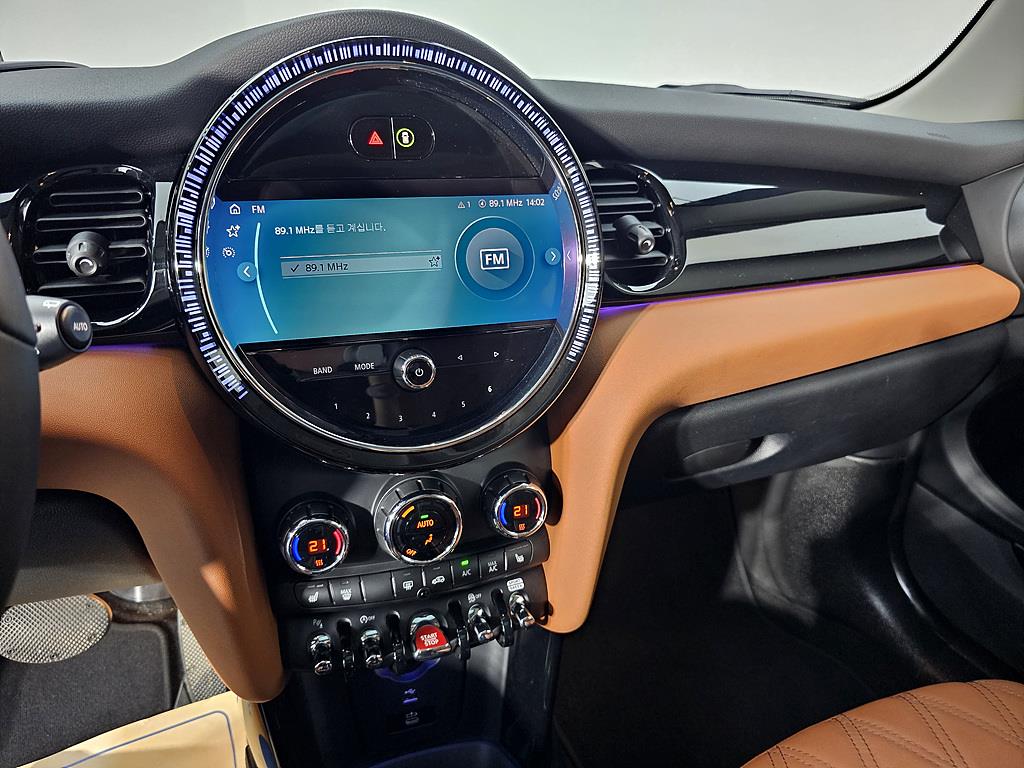 Mini Cooper - Vista 12