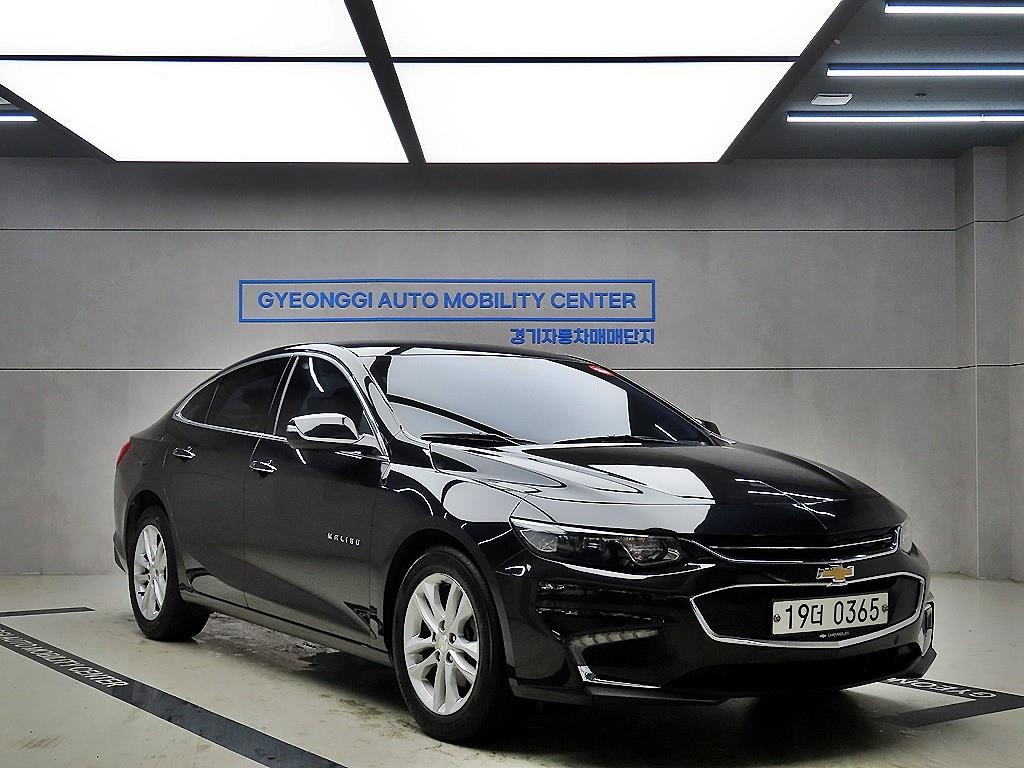 Chevrolet Malibu 2017 - Importación desde Corea - HF Imports Iquique - Foto 1