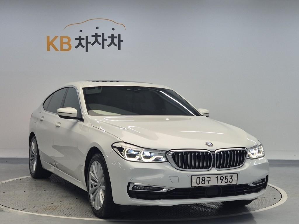 BMW Gran Turismo - Vista 4