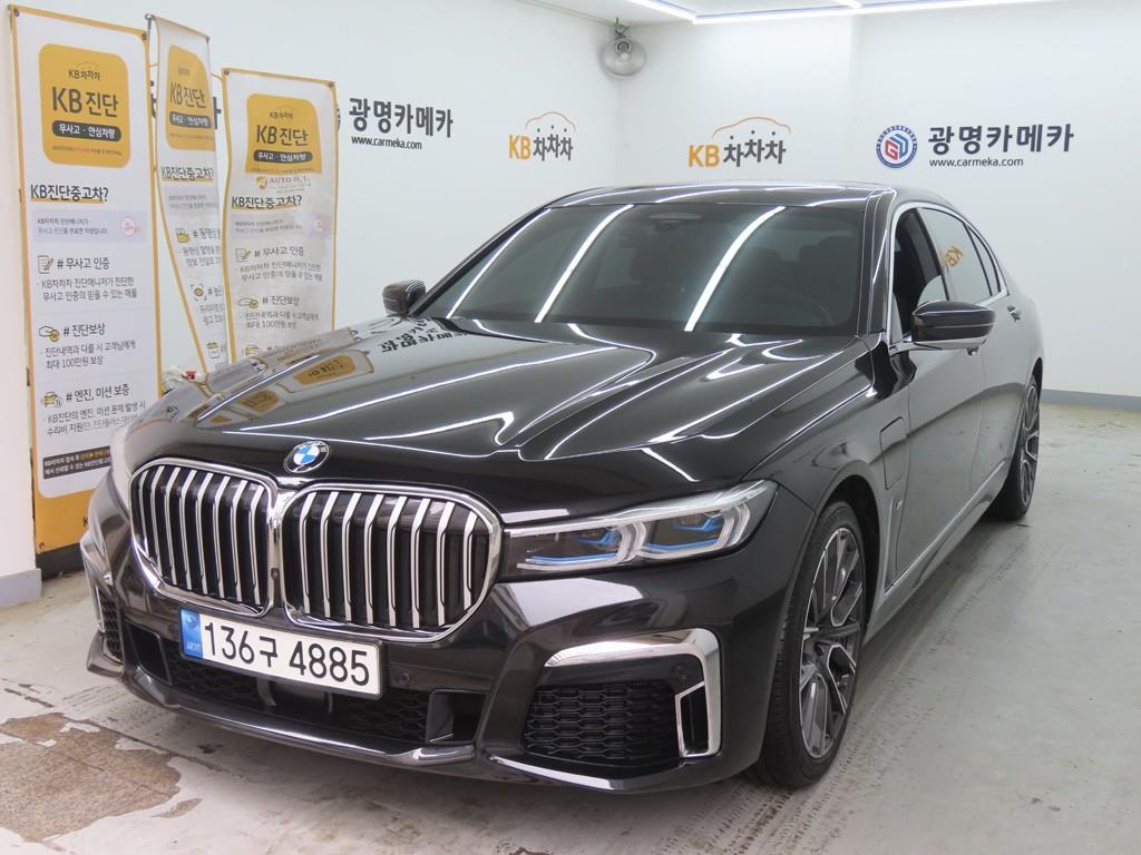 BMW 7 Series - Vista 2
