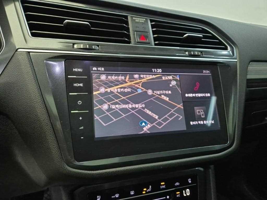Volkswagen Tiguan 2023 Blanco - Importación desde Corea - HF Imports Iquique - Foto 14
