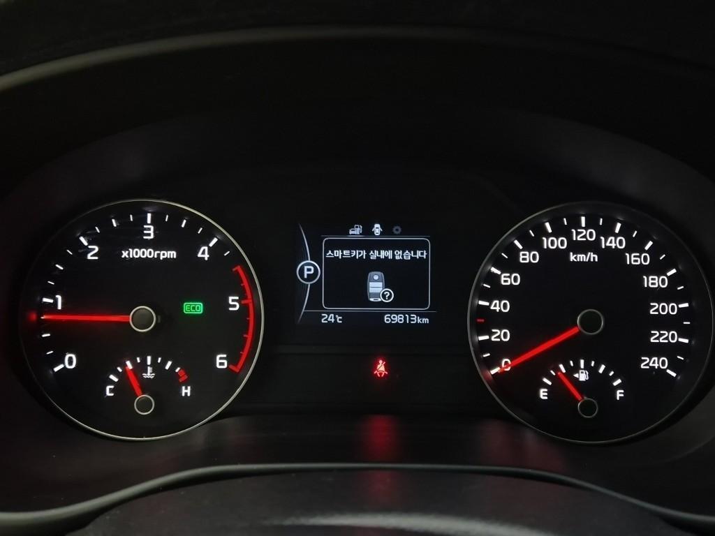 KIA Sportage 2017 Blanco - Importación desde Corea - HF Imports Iquique - Foto 20