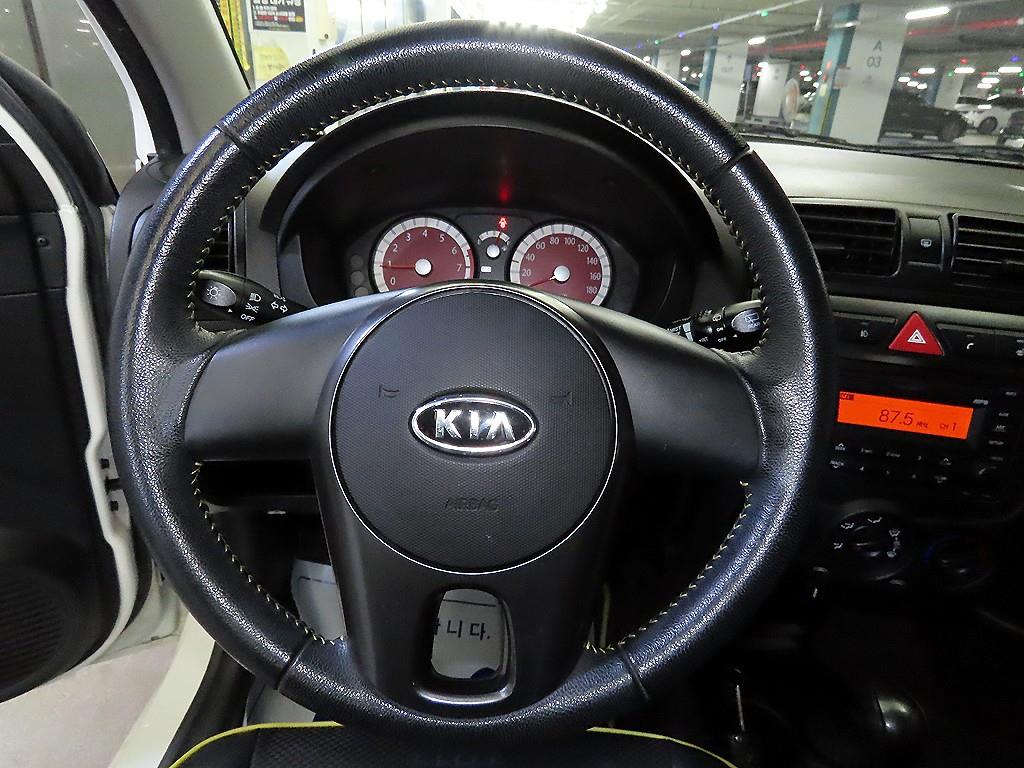 KIA Morning - Vista 8