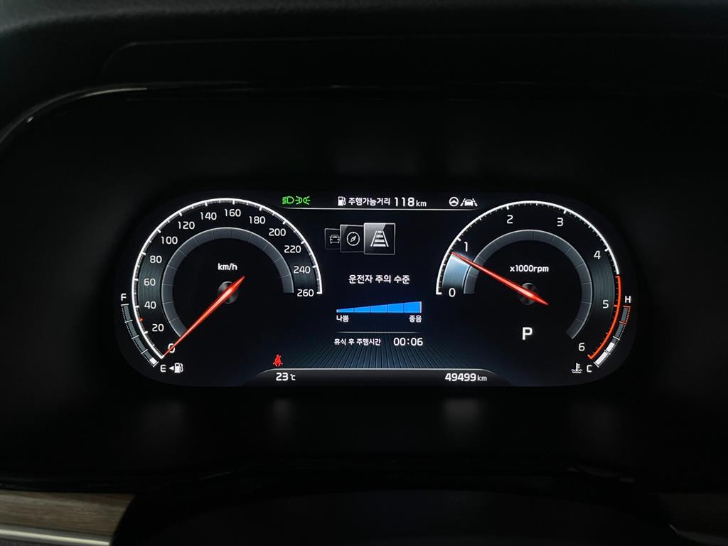 KIA Mohave - Vista 7