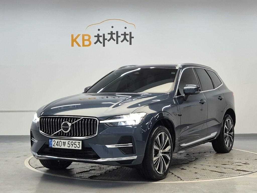 Volvo XC60 2022 Azul - Importación desde Corea - HF Imports Iquique - Foto 1